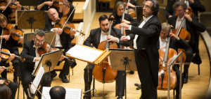 Chicago Symphony Orchestra Violin Viola
