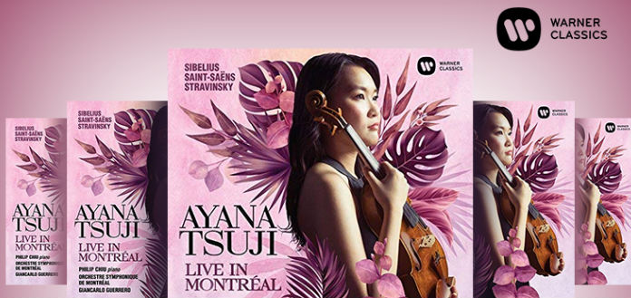 VC GIVEAWAY | Win 1 of 5 Signed VC Young Artist Ayana Tsuji ‘Live in Montreal’ CDs [ENTER] - image attachment