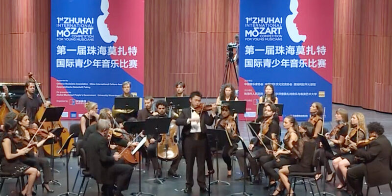 FLASHBACK FRIDAY | VC Young Artist Ziyu He - Zhuhai Mozart Competition 1st Prize [2015] - image attachment